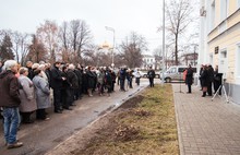 В Ярославле открыли мемориальную доску в память Ярославской городской Думы