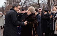 В Ярославле открыли мемориальную доску в память Ярославской городской Думы