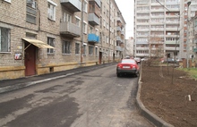В Рыбинске специальная комиссия оценила качество благоустройства дворовых территорий