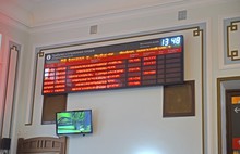 Сергей Ястребов принял участие в открытии реконструированного вокзала в Рыбинске
