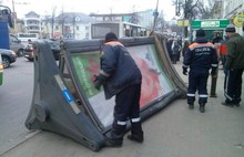 За неделю в Ярославле демонтировано 12 незаконных рекламных конструкций