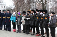 В Ярославле отметили День Неизвестного солдата