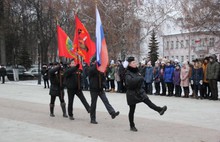 В Ярославле отметили День Неизвестного солдата