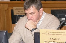 Депутаты Ярославского муниципалитета обсуждали проект бюджета на следующий год