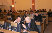 Депутаты Ярославского муниципалитета обсуждали проект бюджета на следующий год