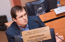 Депутаты ярославского муниципалитета обсудили использование городских помещений и земель коммерческими организациями