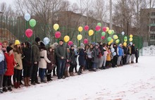 В Ярославле открыли многофункциональную спортивную площадку