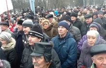 На митинг против отмены выборов мэра в Ярославле собралось несколько сотен человек