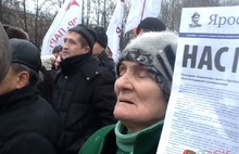 На митинг против отмены выборов мэра в Ярославле собралось несколько сотен человек