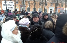 На митинг против отмены выборов мэра в Ярославле собралось несколько сотен человек