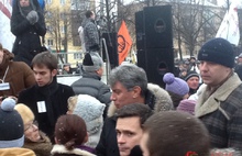 Фоторепортаж: На митинг в Ярославле пришли в основном пожилые люди