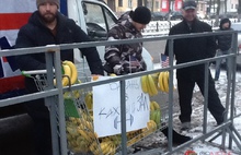 Флешмоб Артёма Козлова на митинге в Ярославле обошёлся ему в 7,5 тысяч рублей