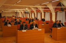 Состоялось заседание комитета по бюджету, налогам и финансам Ярославской областной думы