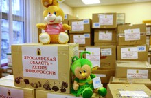 В Ярославской области сформирован гуманитарный груз детям Новороссии