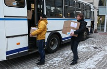 В Ярославской области сформирован гуманитарный груз детям Новороссии