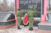 В Ярославле прошли памятные мероприятия в честь Дня героев отечества