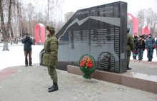 В Ярославле прошли памятные мероприятия в честь Дня героев отечества