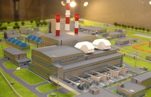 В Ярославле открылся V энергетический форум