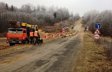 В Ярославской области появится новый арочный мост