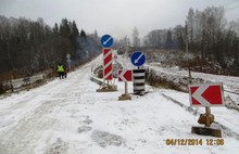 В Ярославской области появится новый арочный мост