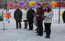 В Ярославле открылась еще одна многофункциональная спортивная площадка