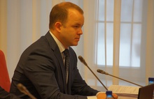Ярославская областная Дума приняла в окончательной редакции закон об областном бюджете на 2015 год