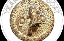 Северный банк предлагает монеты с символом наступающего года Козы