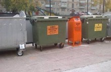 В Ярославле установлены контейнеры для сбора энергосберегающих ламп и батареек