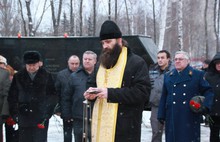 В Ярославле вспоминали воинов, погибших в  Афганистане