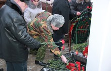 В Ярославле вспоминали воинов, погибших в  Афганистане