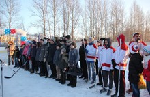 В Ярославле открылся новый каток