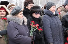 В Ярославле прошли торжества, посвященные Дню снятия блокады Ленинграда