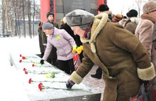 В Ярославле прошли торжества, посвященные Дню снятия блокады Ленинграда