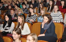 В ярославском регионе официально начался год литературы