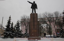 Памятник Ленину на Красной площади в Ярославле отремонтируют в ближайшее время