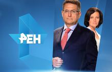 Жители Ярославской области увидят телеканал РЕН ТВ в новом фирменном стиле