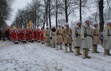 Гвардейцы государыни Масленицы прошли по центру Ярославля