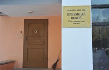 Правительство Ярославской области и Общественная палата выступают за сохранение больницы в наукограде Борок