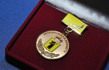 В Ярославской области наградили лучших спортсменов и тренеров