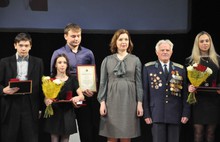 В Ярославской области наградили лучших спортсменов и тренеров