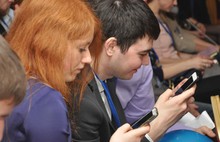 Общественность, бизнес и власть встретились на V форуме молодых предпринимателей «Стратегия. Миссия. Перспектива – 2015»