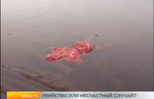 В Рыбинске следователи разбираются в причинах смерти троих погибших