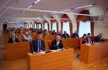 В Ярославской областной думе состоялся «бюджетный ликбез»