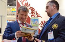 Делегация Ярославской области принимает участие в международной туристической выставке 