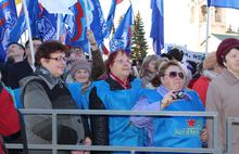 В Ярославле на митинг в честь присоединения Крыма к России собралось около пяти тысяч человек