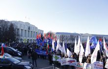 В Ярославле на митинг в честь присоединения Крыма к России собралось около пяти тысяч человек