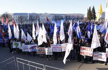 В Ярославле на митинг в честь присоединения Крыма к России собралось около пяти тысяч человек