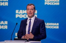 Дмитрий Медведев: «Ярославская область – в числе лидеров по разработке и реализации собственных соцпрограмм»