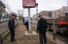 Незаконные рекламные конструкции в Ярославле демонтируются