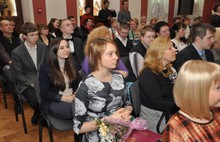 Молодые ярославцы получили премии от Министерства образования и науки